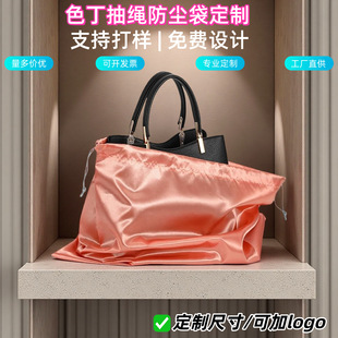 ���a���lɫ���I�����ڴ���������·�Ь����ż�ռ{���K���m��