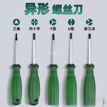 ��ţ���������ݽz�����ӹ��ߴ��Ԯ���������U��Y�̓�ʮ�����ָ��F