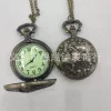 Петух (с подсветкой)