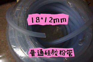 ��ʢ-12*18�o늇�������ܛ�� /ݔ�۹�/���T�C/���ܙC/���ۙC