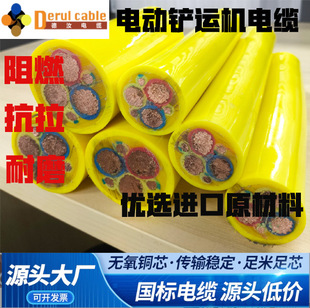 ���� 늄��P�\�C������| 3x16+1x10mm&sup2;������ĥ��ȼ ������Pβ