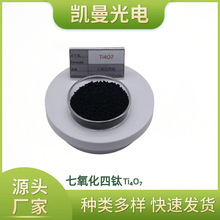 ���������� Ti?O?��ĩ ���ȿ��x ����Ƃ����늳��d�w/�طN