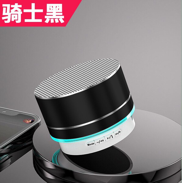 Portable A10 Metal Bluetooth Speaker Mini Small Steel Cannon USB Notebook Audio Outdoor Wireless Car Audio
