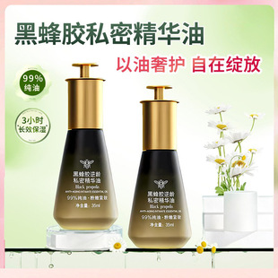 �Dĳ���ڷ��z���g˽�ܾ��A��ˮ���o��ȥ�ڱ��BҺ˽̎�o������