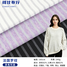 �����¿�240���pɫ�l�y�����_�y���� ᘿ����������l�´��������