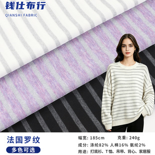 �����¿�240���pɫ�l�y�����_�y���� ᘿ����������l�´��������