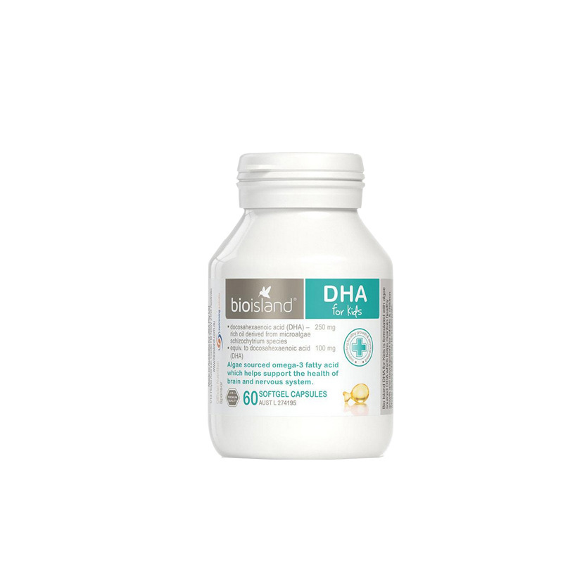 澳洲bioisand佰澳朗德海藻油DHA儿童宝宝鱼油大脑营养60粒软胶囊|undefined