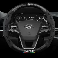 Подходящее к современному автомобилю Sonata имя Tu Sheng Ix35 Iron Cuskus Tulin Dafista Yue направление набор