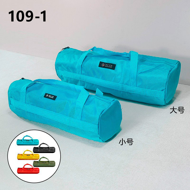 Kit redondo cuadrado Bolsa de campamento de salpicaduras impermeable Bolsa de almacenamiento de tela Oxford gruesa Bolsa de hardware multifuncional