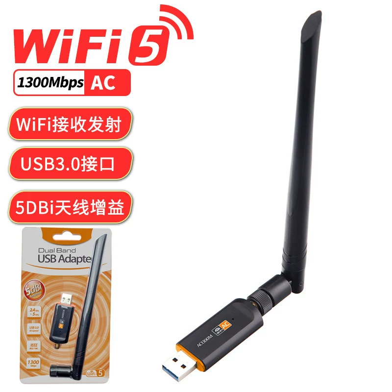 Двухдиапазонная беспроводная сетевая карта 2,4 ГГц/5,8 ГГц, USB 3.0, 1300 Мбит/с, гигабитный Wi-Fi-приемник