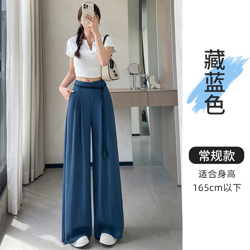 白色亚麻阔腿西装裤女夏季高腰垂感松弛老钱风不透冰丝棉麻拖地裤|undefined