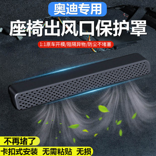 �m��춊W�� A6/A6L ���ſ��{���L�ڱ��o�ַ��������b�����b�