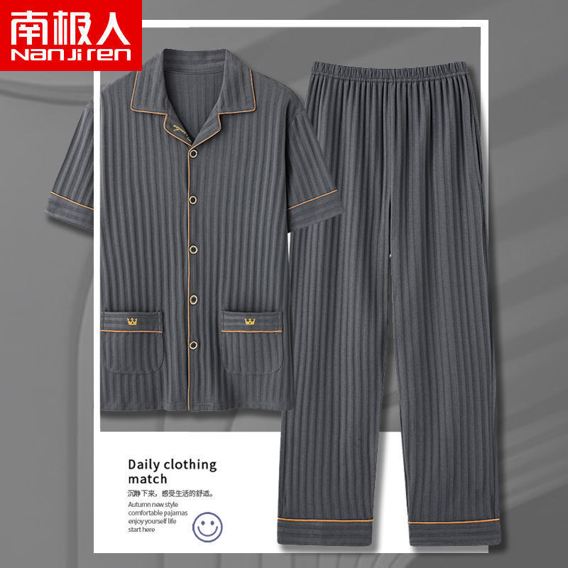 Pijamas de algodón para hombres pantalones de verano de manga corta delgada suelta talla grande Primavera y otoño traje de desgaste para el hogar