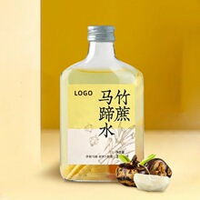 �O���S��޲��ˮ��� �Ƥ�����R���Lζ�Ʒ�N�ƶ���OEM���ӹ��S
