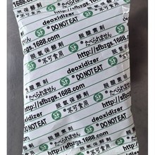 �p�S3000�͸�ЧÓ���� Ó�����r�� Ó���؄� ������ ʳƷ������