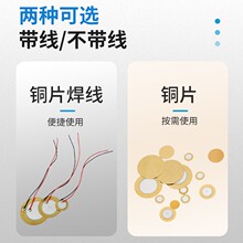 �~Ƭ��������ֱ��15/20/27/35PVC50MM ����մ�Ƭ�Ӛ���ǻʰ����