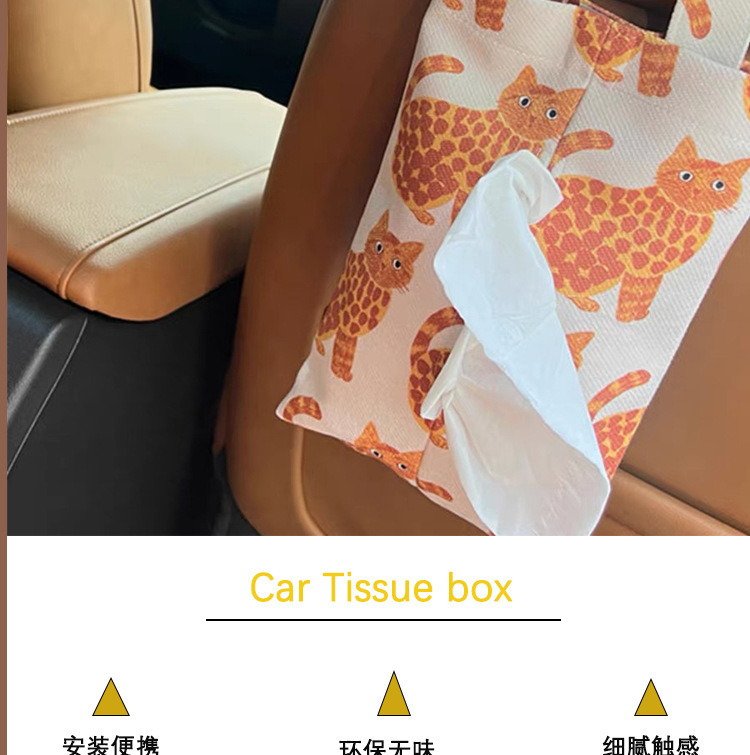 Pine tail animal cute series car car tissue bag creative hanging fabric tissue box household advanced