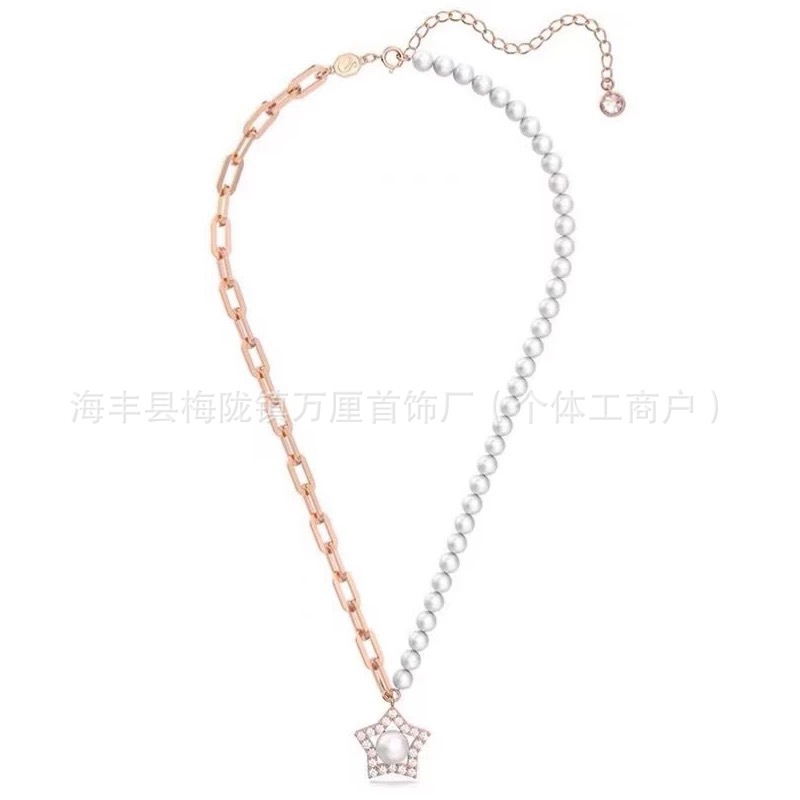 不对称珍珠星星项链【玫瑰金色】