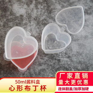 ���Gһ����С����50ml�����B�w�������u�ϺЎ��wԇ���������㱭��