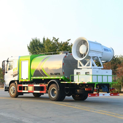 Dongfeng Spray Dust Suppression Truck 3 Tons 5 Tons Sprinkler Truck 90m Fog Cannon Truck National Vi New Model