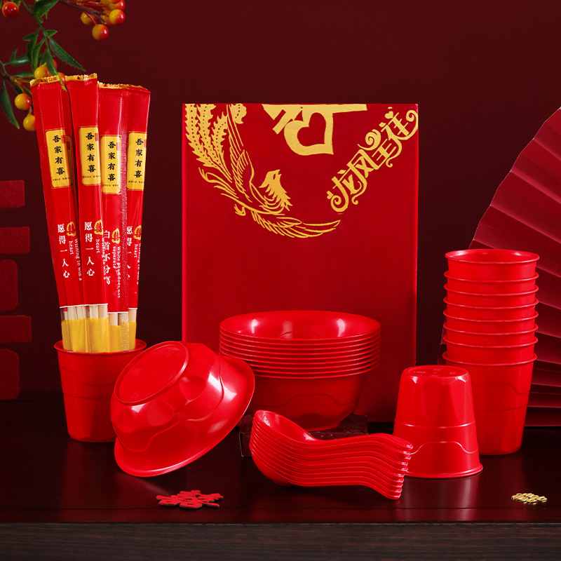 Wedding Disposable Tableware Set, Water Cup, Thickeneded Pp Material, Wedding Bowl, Wedding Banquet, Wedding Tableware, Wedding Supplies