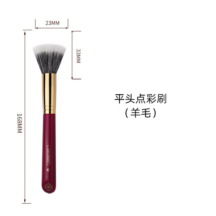 Solo cepillo de maquillaje de pelo animal Hebei Cangzhou cepillo de maquillaje rojo chino boda ceja serie cepillo conjunto al por mayor