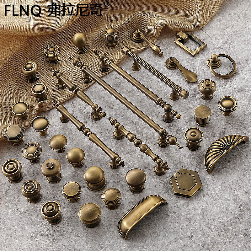 Antique brass American retro pure copper wardrobe brass cabinet doors bronze handles imitation ancient French cabinet single hole handle