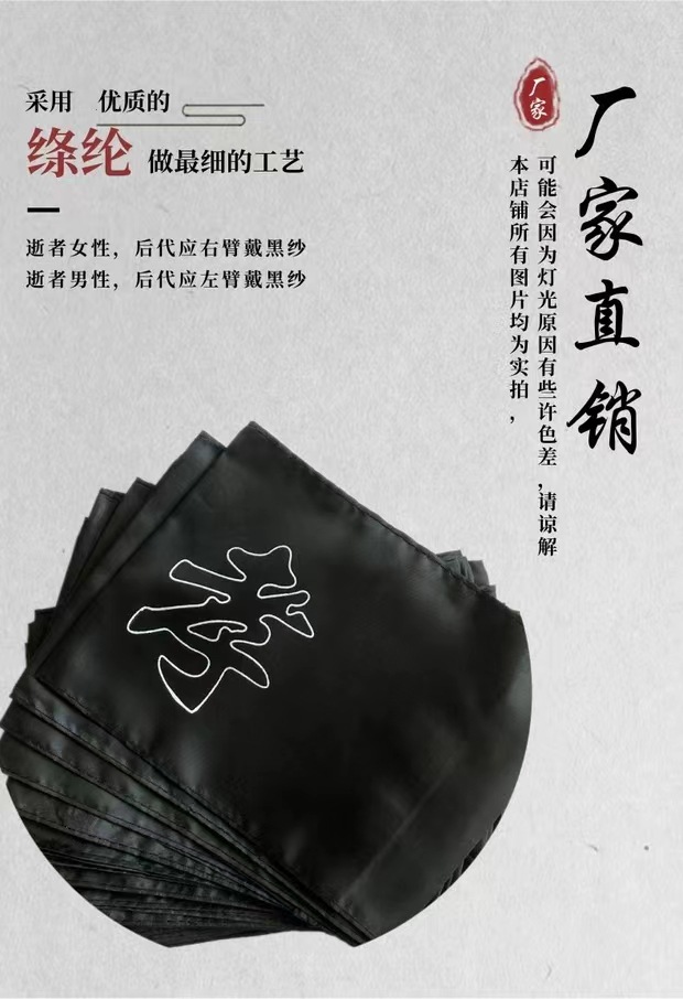 微信图片_20220411114955