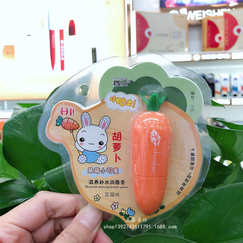 QQ图片20220907102943