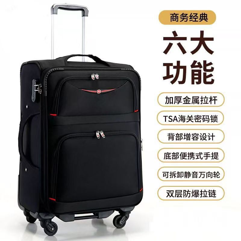 New Large Capacity Oxford Cloth Luggage Unisex Suitcase Disassembly Wheel Bodyboarding Case Strong and Durable