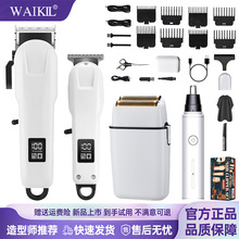 �羳temu��ʿ늄����l�����b�l�Ȍ������^��̼��๦����ë�����