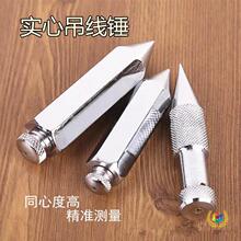 �����N�������B���ص��N��|���N�b�޵��Nľ�������Ҿߵ����ӵ���
