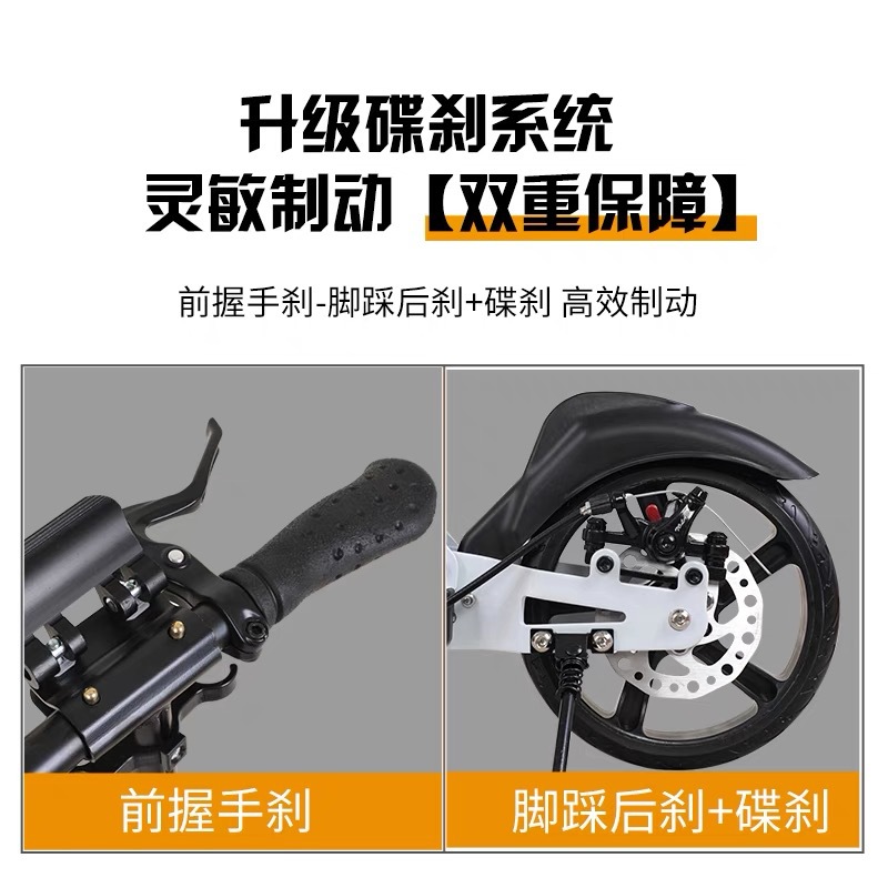 Scooter para niños de dos ruedas para niños de 6 a 12 - 18 años de edad, bicicleta plegable para adolescentes, scooter para adultos urbanos