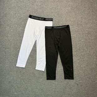 American-style Tight Pants Capri Pants Men's High Elastic Training Pants Fitness Running Basketball Leggings Breathable Quick-drying