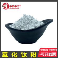 ������� ΢������⁷�ԇ���߼���tʯ/�J��Ϳ��м{������⁰׷�