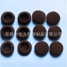 �S�ҬF؛50mm��X���C���d���� �ߏ���˺���۰������d���ն��C��