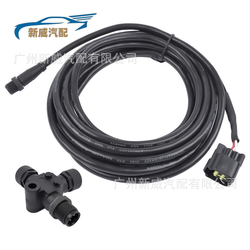 Кабель интерфейса двигателя 000-0120-37 NMEA2000
