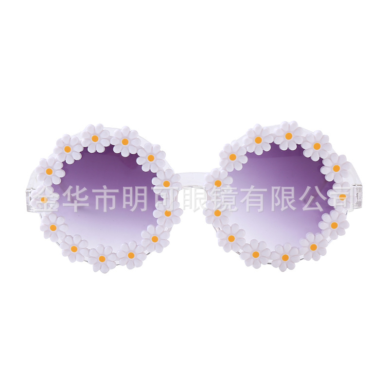 Gafas de Fiesta con Temática Hawaiana, ABS, Divertido, Decorativo, para Fiestas en la Playa y Festivales de Música