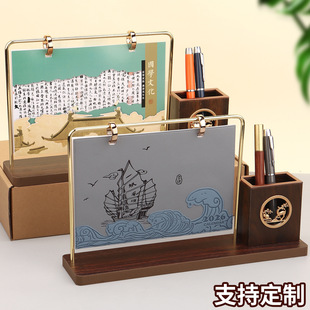 ̨�v����2026�ꄓ��ľ�|����[��ӛ���v�Y���b�՚v��˾����logo