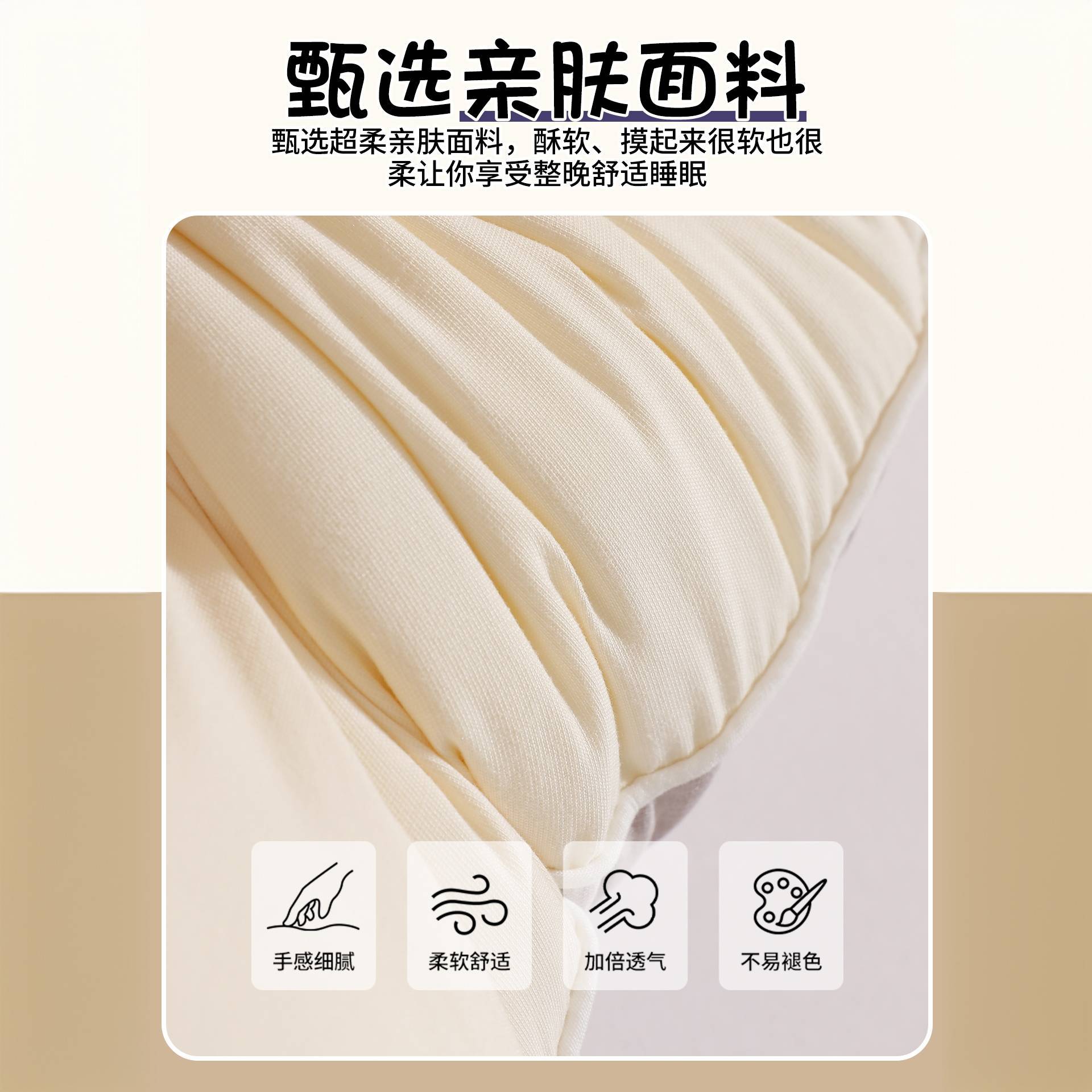 almohada para proteger la columna vertebral cervical y ayudar a dormir, almohada alta para hombre para dormitorio de estudiantes