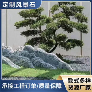 �S�Ҷ��ƾ��^ʯ��ɽʯ����ʯ���^���Թ̺�����ʯ������Ȼ�Sʯ