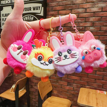 创意球球熊猫钥匙扣毛球包挂件毛绒可爱毛球车钥匙圈礼品批发毛绒