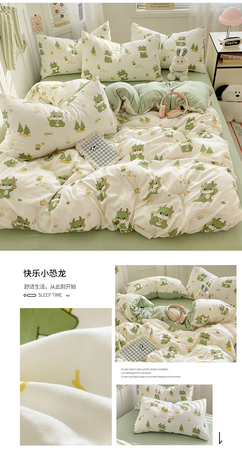 O1CN01V9i2h91ZQ9hi98jrC_!!2208232933188-0-cib.jpg?__r__=1744003760616