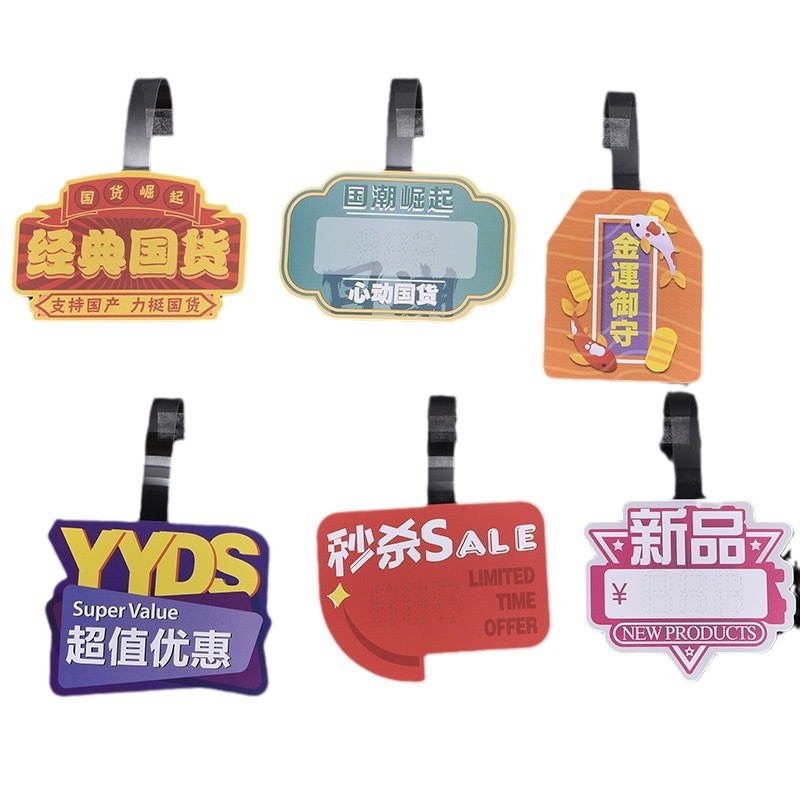 东莞市艺雅智能包装有限公司
