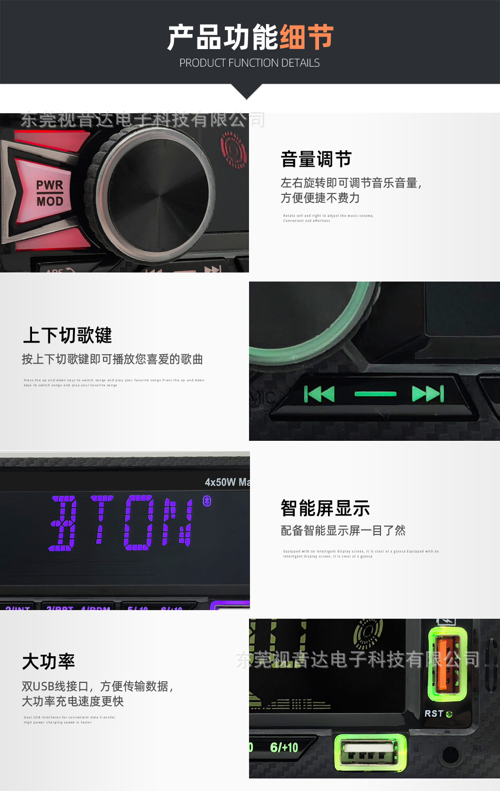 Universal Car Mp3 Bluetooth Voice Hands-Free Player with Card Slot, Dual Usb, Lossless Music Radio 6602