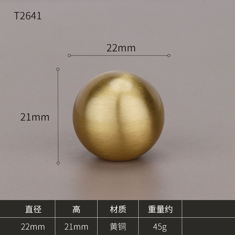 ハイエンドの新しい中国風のハードウェアキャビネットドアハンドルキャビネット引き出しボールハンドル単穴つや消しゴールド純真鍮ハンドル|undefined