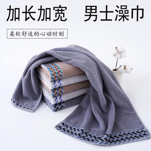 ��ɫ��ʿ���L�Ӵ�ë���\�ӽ�������4090ϴĘϴ����ó�����ܛ��ˮ