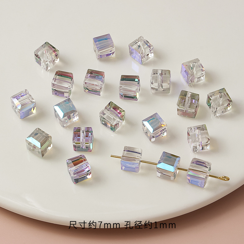 7mm自慢の極光方糖散珠瑠璃水晶方形珠自作頭飾り部品diyブレスレット材料ビーズ|undefined