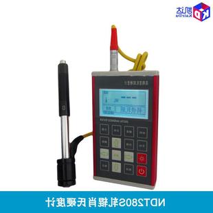 �S��ֱ�N ܈݁����Ӳ��ӋNDT280S�OФ��Ӳ��Ӌ�O��yʽӲ��Ӌ