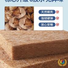 ?Wᴲ|ⷿ90x190ۯBWסУҬz90x200